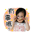 Nina's Daily English language（個別スタンプ：14）