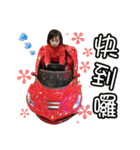 Nina's Daily English language（個別スタンプ：15）