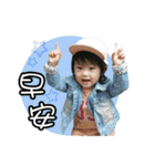 Nina's Daily English language（個別スタンプ：16）