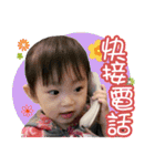 Nina's Daily English language（個別スタンプ：17）