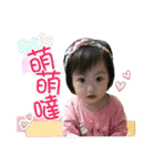 Nina's Daily English language（個別スタンプ：19）