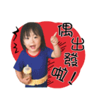 Nina's Daily English language（個別スタンプ：21）