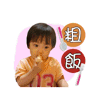 Nina's Daily English language（個別スタンプ：22）