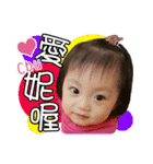 Nina's Daily English language（個別スタンプ：23）