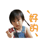Nina's Daily English language（個別スタンプ：24）