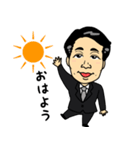 浜島さん（個別スタンプ：2）