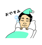浜島さん（個別スタンプ：3）