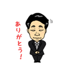 浜島さん（個別スタンプ：5）