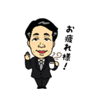 浜島さん（個別スタンプ：6）