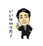浜島さん（個別スタンプ：7）