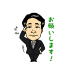 浜島さん（個別スタンプ：8）
