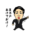 浜島さん（個別スタンプ：10）