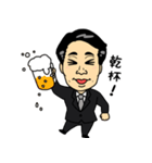 浜島さん（個別スタンプ：12）