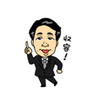 浜島さん（個別スタンプ：13）