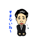 浜島さん（個別スタンプ：14）