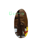 トイプードル☆ルイ2（個別スタンプ：9）