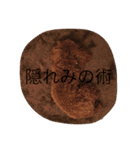 トイプードル☆ルイ2（個別スタンプ：15）