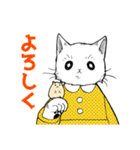 アンニュイな猫たち（個別スタンプ：8）