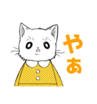 アンニュイな猫たち（個別スタンプ：10）