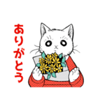 アンニュイな猫たち（個別スタンプ：11）