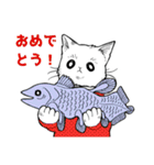 アンニュイな猫たち（個別スタンプ：16）