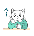 アンニュイな猫たち（個別スタンプ：18）