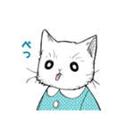 アンニュイな猫たち（個別スタンプ：23）