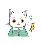 アンニュイな猫たち（個別スタンプ：26）
