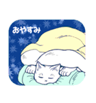 アンニュイな猫たち（個別スタンプ：34）