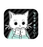 アンニュイな猫たち（個別スタンプ：36）