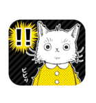 アンニュイな猫たち（個別スタンプ：37）