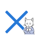 アンニュイな猫たち（個別スタンプ：40）