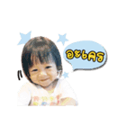 Rinyapat（個別スタンプ：1）
