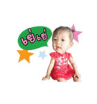 Rinyapat（個別スタンプ：8）