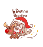 Little Santa Merry Christmas Sticker（個別スタンプ：25）