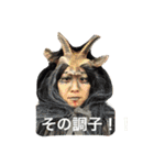 N.Yoko（個別スタンプ：1）