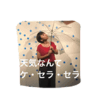N.Yoko（個別スタンプ：4）