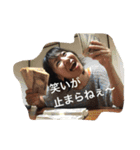 N.Yoko（個別スタンプ：10）