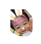 蒼矢（個別スタンプ：6）