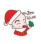 Aum-Aum Santa Cosplay（個別スタンプ：15）