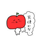 くだもの王国（個別スタンプ：9）