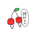 くだもの王国（個別スタンプ：12）