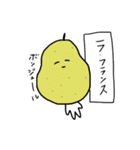 くだもの王国（個別スタンプ：14）
