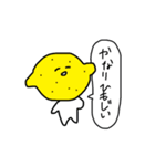 くだもの王国（個別スタンプ：15）