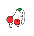 くだもの王国（個別スタンプ：20）