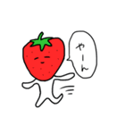 くだもの王国（個別スタンプ：24）
