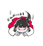 ねぎ侍（個別スタンプ：3）