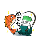 ねぎ侍（個別スタンプ：6）