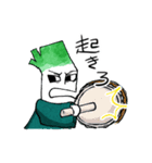 ねぎ侍（個別スタンプ：9）