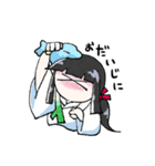 ねぎ侍（個別スタンプ：12）
